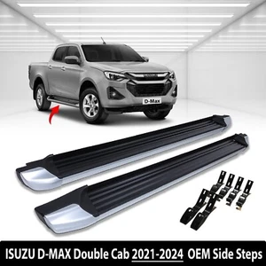 FOR ISUZU D-MAX DOUBLE CAB 2021-2024 OEM STYLE RUNNING BOARDS SIDE STEPS PAIR - Picture 1 of 8