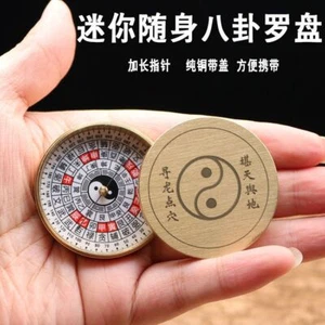 4.5cm Religious Accurate Special for Geomantic Geomantic Compass Copper Portable - Picture 1 of 2