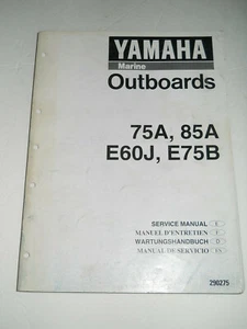 Yamaha 75A 85A E60J E75B  Outboard  Official Service  Shop Repair Manual - Bild 1 von 6