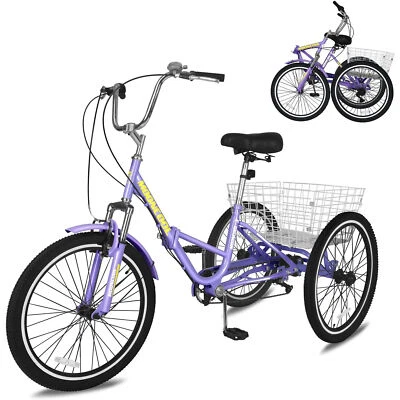 MOONCOOL Folding Tricycle 7-Speed Adult Trikes 3 Wheel Cruiser Bike w/ Basket US - Image 1 of 4