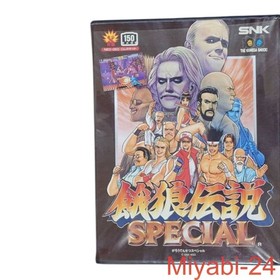 SNK Fatal Fury Special Neo Geo Game, Slightly Used, Retro Arcade Console