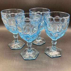 Lot de 4 gobelets à eau Fostoria pierre de lune bleu clair #2882 tige 6 1/2” - Photo 1/8