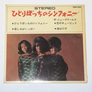 THE SUPREMES I HEAR A SYMPHONY JAPAN EP SJET-364 - Picture 1 of 5