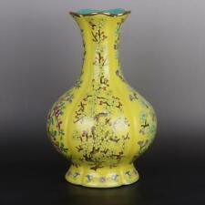 Chinese Yellow Enamel Porcelain Qing Qianlong Flowers Design Vase 12.5 inch