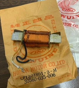 *COIL, PRIMARY (MITSUBISHI) FITS SL70K1 CT70HK1 S65 CT70H  30560-035-006 NUOKSF - Picture 1 of 3