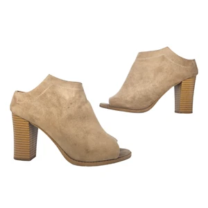 Report Shoes Womens 7.5 Tan Peep Toe Block Heels Boots Booties Faux Suede - Picture 1 of 10