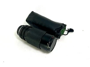 Tokina 80-200mm F/4 RMC Manual Focus Lens for Minolta MD Mount - Picture 1 of 12