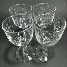 VTG Noritake Sasaki Bamboo Set of 4 Sherry/Wine Glasses Multi-Faceted Stem 4.25"