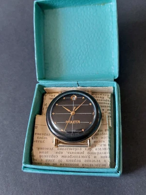 NOS RAKETA Box&Papers   Authentic USSR - Image 1 of 4
