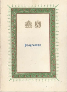 EGYPT Rare Presidential Programme Abdeen Palace 1965 - Picture 1 of 3
