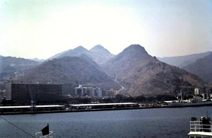 Original Vintage Slide, HONG KONG - Shipping Port / Buildings - slide ref 3498 - Picture 1 of 1