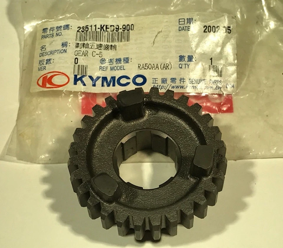 全新 KYMCO VENOX 250 RA50AA (AR) 变速齿轮 C-5 23511-KED9-900 — 第 1/1 张图片