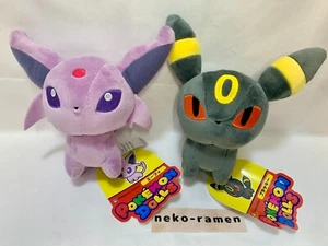 Pokemon Plüsch Puppen Stofftier Espeon Umbreon Set Pokemon Center Original - Bild 1 von 6