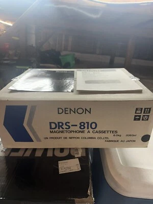 Grabadora de casete Denon DRS-810 3 cabezales Foto 1 de 4