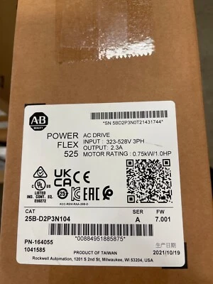 Unidad de CA Powerflex 525 1 HP Foto 1 de 3