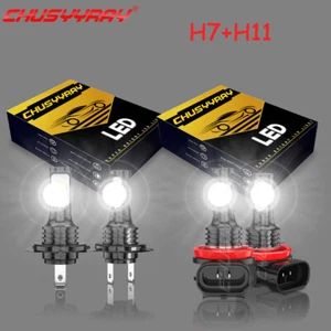 2x For 2011-2020 Suzuki GSXR 600&750 6000K LED Headlight Bulbs High Low Beam Kit - Picture 1 of 10