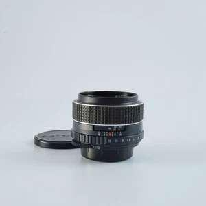 EXCELLENT PENTAX SMC Takumar 50mm F/1.4 For M42 Prime Lens - Picture 1 of 19