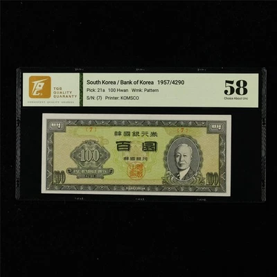 1957 South Korea Bank of Korea 100 Hwan  Pick#21a - Image 1 of 4