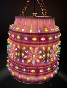 Vintage 1970s Colorful Hanging Light Lamp Lawnware Outdoor Rainbow Floral Swag - Picture 1 of 8