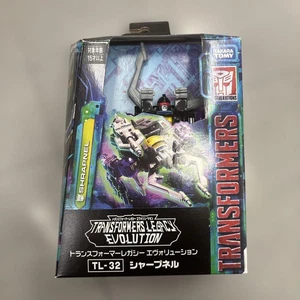 Takara Tomy Transformers Legacy TL-32 Shrapnel Action Figure Japan - Picture 1 of 6