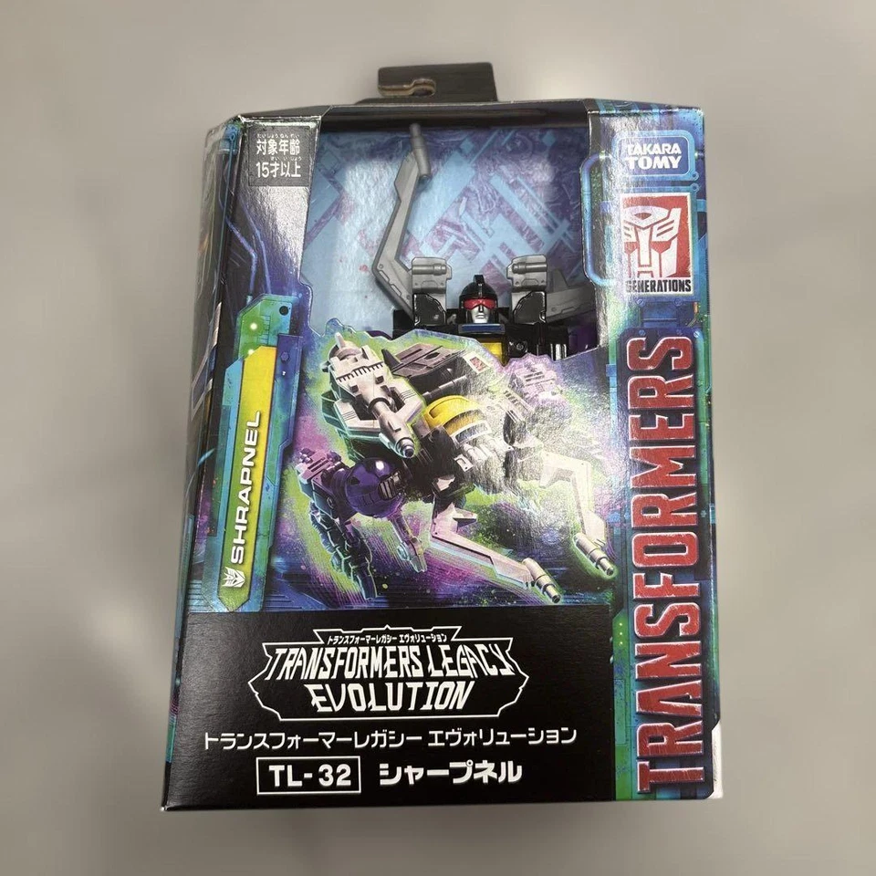 Takara Tomy Transformers Legacy TL-32 Shrapnel Action Figure Japan - Image 1 of 4