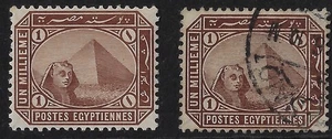 Egypt 1888/1902, Scott 43a MLH + U, chalky paper, used copy dark brown  (a7228 - Picture 1 of 3