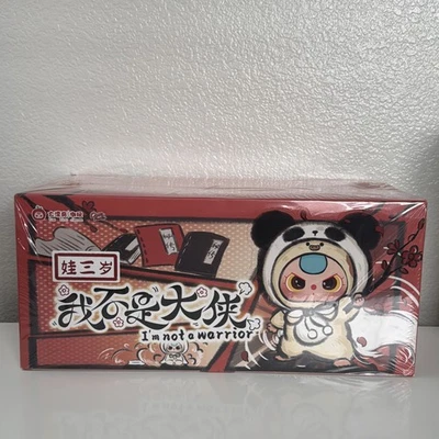 Baby Three Sealed Case unopened Not Your Hero - Image 1 of 4