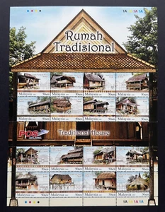 2009 Malaysia Architecture Traditional House 16v Stamps Full Sheet Mint NH OG - Picture 1 of 2