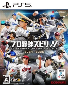 Professional Baseball Spirits 2024-2025 NPB PlayStation 5 KONAM Region Free NEW - Picture 1 of 6
