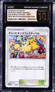 2018 Pokemon World Championships Japanese Champions Festival CGC 10 PRISTINE - Picture 1 of 2