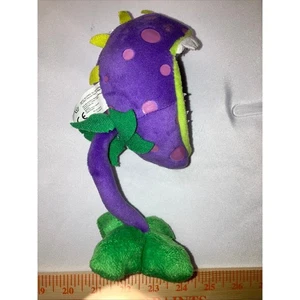 Plants Vs Zombies 9 Zoll Jazwares Chomper Plüschtier 2017 RAR - Bild 1 von 14