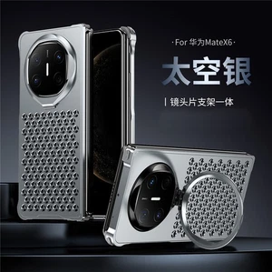 Aluminium Aolly Wärmeableitung Schutzhülle + Halterung für Huawei Mate X6 X5 X3 - Bild 1 von 18