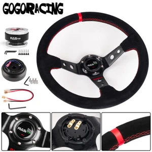 345mm/14inch Steering Wheel Quick Release Hub Adapter For Honda Civic 96-00 EK - Picture 1 of 12