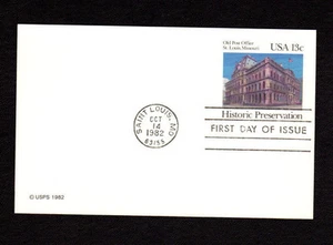 SCOTT # UX 97 Historic Preservation FDC Postal Stationery LOT of 5 MINT Cards   - Picture 1 of 1