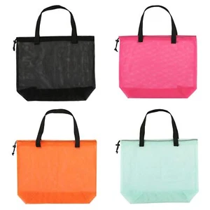Resuable 4pack Cute Mesh Tote Plool Bagsmesh Beach Bags With Drawsting For Kid's - Picture 1 of 7