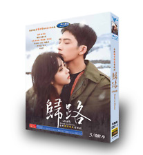 2023 Chinese Drama Road to Home DVD-9 Free Region English Subtitle