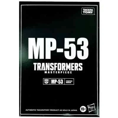 Hasbro Takara Tomy Transformers Masterpiece MP-53 Skids Action Figure  - Image 1 of 3