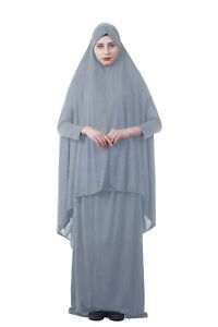 Women Muslim Hijab Abaya Islamic Kaftan Jilbab Khimar Maxi Dress Prayer Gown 2pc