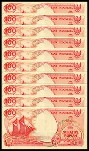 Indonesia 100 Rupiah, 1994, P-127c, UNC X 10 PCS - Picture 1 of 2