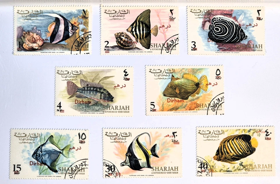 Sharjah United Arab Emirates Overprint Dirham 1971 Fish Set of 8 Stamps - XF/NH - Image 1 of 2