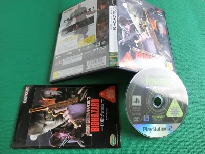 PS2 Gun Survivor 2 Biohazard Code Veronica Japan Import  Sony Playstation 2 - Image 1 of 4