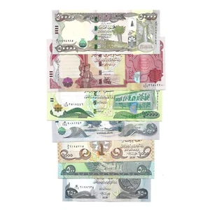 Iraq Dinar full banknotes set - Picture 1 of 9