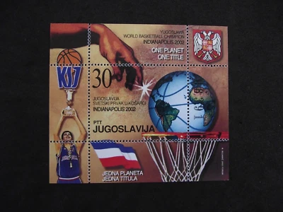 Yugoslavia 2002 Yugoslavia-Campeones del Mundo de Baloncesto (2002) Hoja MNH. Foto 1 de 2
