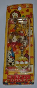 De colección Sanrio 2005 Hello Kitty Gotochi Otoño Dije Correa Llavero Nuevo - Imagen 1 de 8