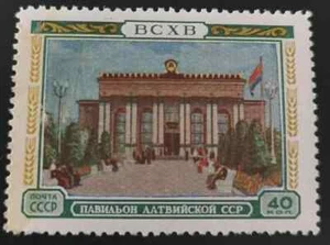 Russia: 1955 All-union Agricultural Exhibition 40 K. (Collectible Stamp). - Picture 1 of 1