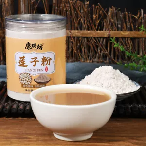 High Quality Lotus Seed Powder Chinese Herbal Tea Natural Lotus Seed Powder 250g - Picture 1 of 17