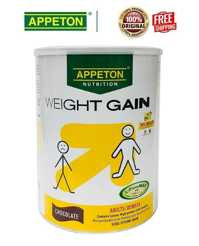 Polvo para aumento de peso Appeton para adultos 900 g aumentar el peso corporal [ENVÍO GRATUITO] Foto 1 de 1