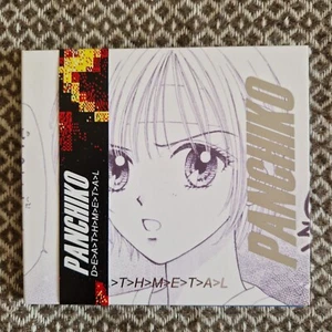 Panchiko - D E A T H M E T A L / CD Album / LAST COPIES! - Imagen 1 de 5