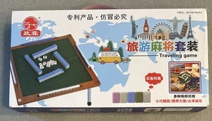 Tjq Mahjong Table, Foldable, Compact, Portable, With Legs, Complete Set - Picture 1 of 2