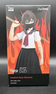Figma Sukeban Body (Makoto) Loose/Complete Figma 526 - Picture 1 of 5